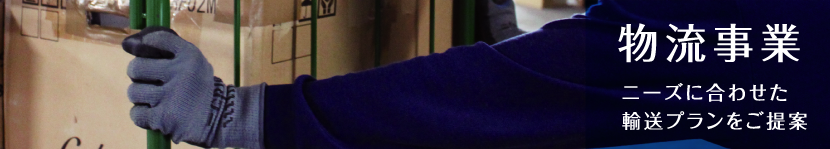 ���g���^ ������� ��ʕ�������