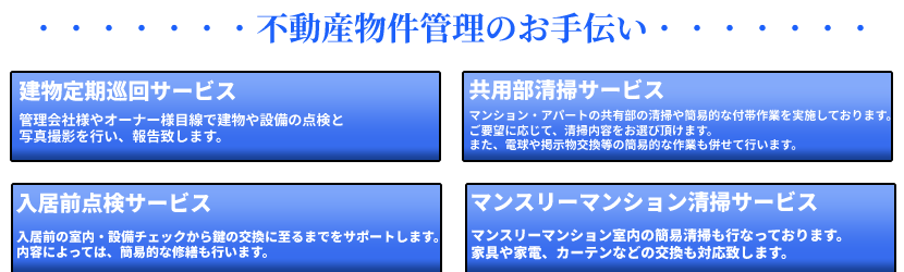 ���g���^ ������� �s���Y�T�|�[�g����